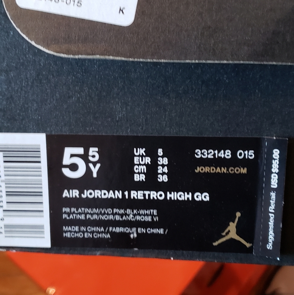 Jordan 1 retro high GG